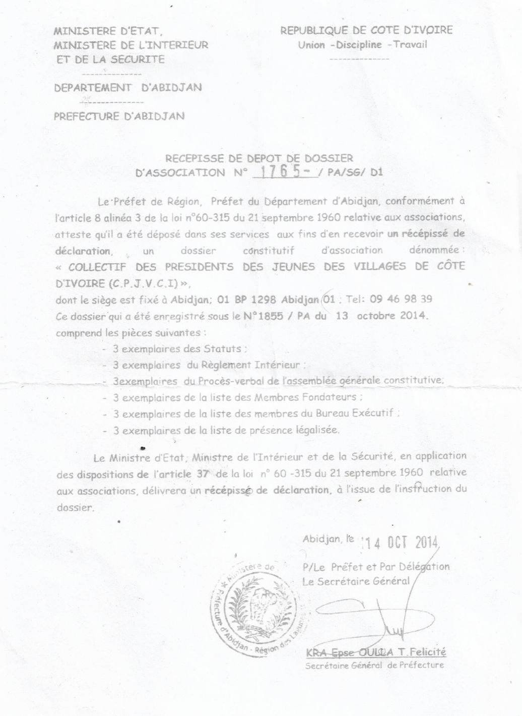 Document 1
